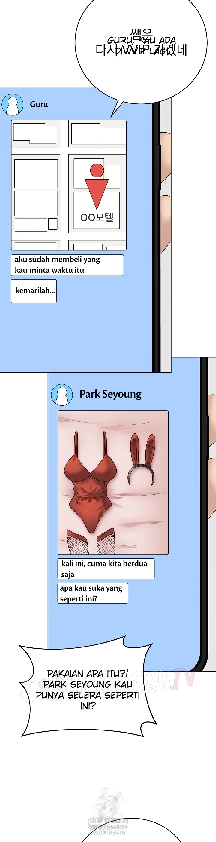 Signed, Sealed, Mistaken - Page 50